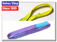 Multi Color Double Layer Polyester Lifting Slings With Hooks 75mm Width