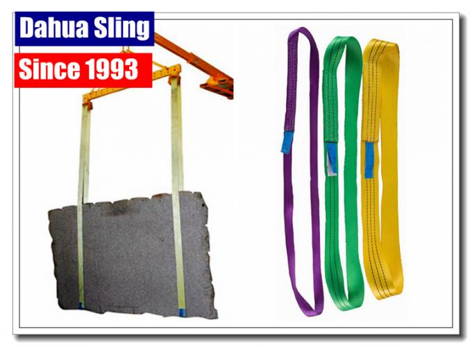 1 Ply Endless Nylon Lifting Slings , Nylon Rigging Slings For Heavy