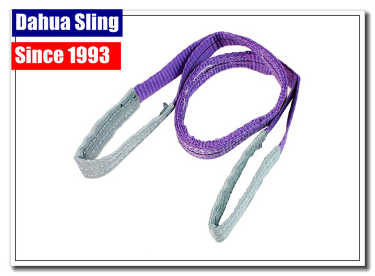 Purple 1 Inch Synthetic Web Slings , 1 Ton Crane Rigging Slings With Flat Folded Eye